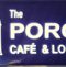 The Porch Café Lounge